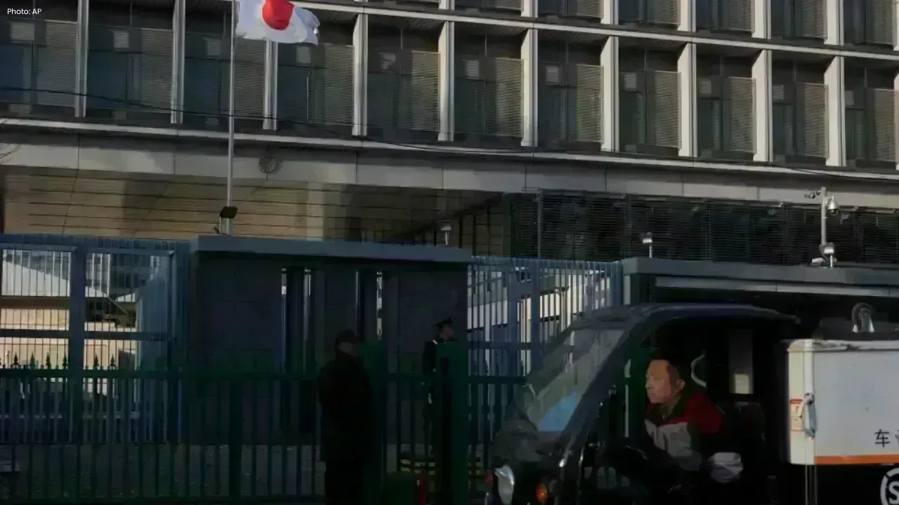 China Implements Export Restrictions on 40 Companies in Japan