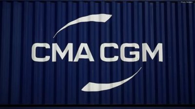Oman, CMA CGM Sign $400M Deal for Sohar Logistics Terminal