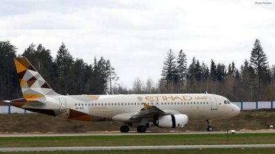 Etihad Airways Expands Flights as Travel Demand Surges