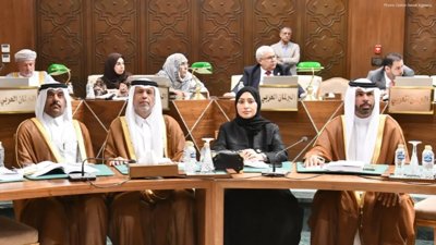 Shura Council Takes Part in Arab Parliament Plenary in Cairo