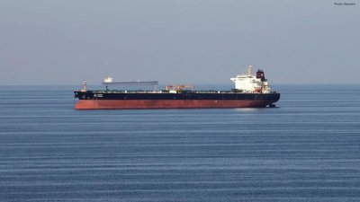 Oman Proposes Voluntary Strait of Hormuz Transit Fee, US Raises Concerns