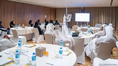 Qatar Justice Ministry Holds AML and Terror Financing Training