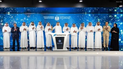 UAE Lists First Sovereign Retail T-Sukuk After Strong Demand