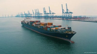 Abu Dhabi Customs Wins Border Innovation Award at 2026 Trade Awards