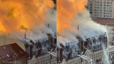 Russia Launches Largest Air Attack on Kyiv, Killing at Least 30