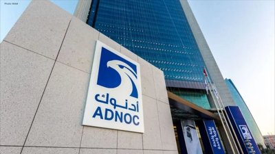 ADNOC Launches Global LNG Trading Platform in Abu Dhabi