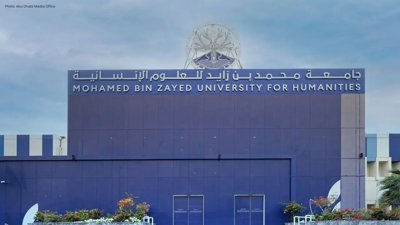 Mohamed Bin Zayed University Achieves UK QAA Accreditation
