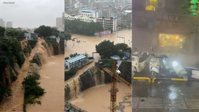 Nanning Activates Peak Flood Response Following Typhoon Maysak's Deluge
