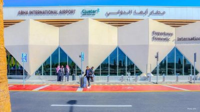 Abha International Airport Sets New Daily Flight Record