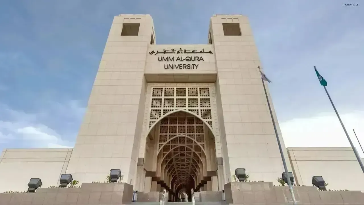 Umm Al-Qura Online Quran Center Reaches 90 Countries in 2026