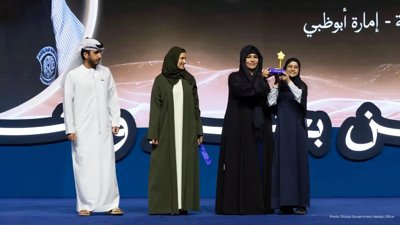 Danah Al Zarouni Wins UAE Title at Arab Reading Challenge 2026