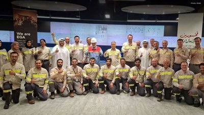 EGA Restarts Al Taweelah Alumina Refinery After March Attack