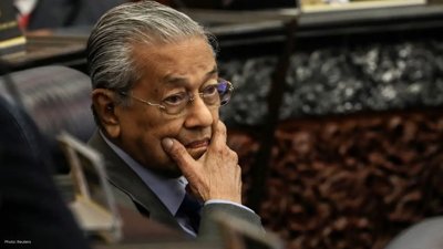 Dr Mahathir Mohamad Celebrates His 101st Birthday