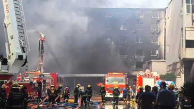 Tragic Blaze Claims 28 Lives at Fujian Shoe Factory