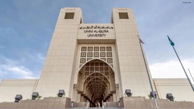 Umm Al-Qura Online Quran Center Reaches 90 Countries in 2026