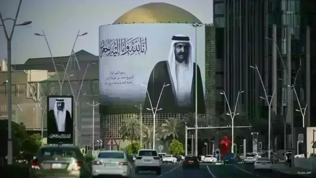 Funeral Prayer Held as Qatar’s Father Emir Sheikh Hamad Laid to Rest