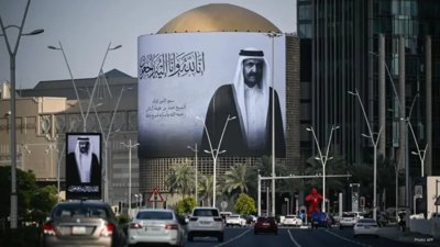 Funeral Prayer Held as Qatar’s Father Emir Sheikh Hamad Laid to Rest