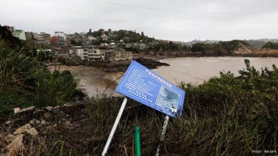 Catastrophic Flooding Hits Northern China Following Typhoon Bavi