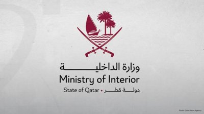 Three Injured After Debris Falls During Interception Operations
