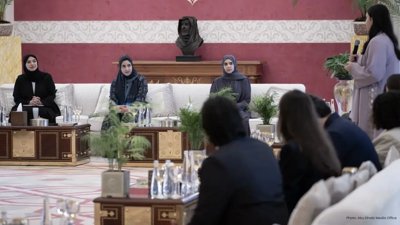 Abu Dhabi Hosts High-Level Dialogue on Methane Mitigation
