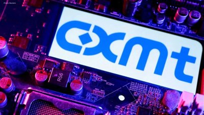 CXMT's $8.6 Billion IPO to Generate Over $41 Million for Banks