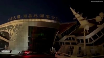 Wenzhou Cruise Ship Capsizes Amid Typhoon Bavi's High Tides