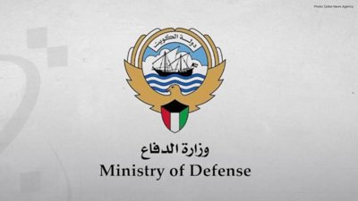 Kuwait Intercepts 32 Drones After Airspace Breach