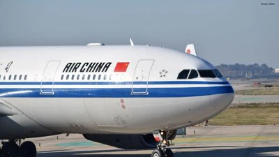 95 Airbus Jets Ordered by Chinese Airlines for $17.8 Billion