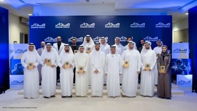 Sharjah Launches Madar Media to Strengthen Creative Industry