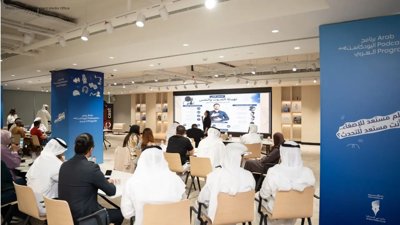 Arab Podcast Program Begins with Intensive Training in Dubai