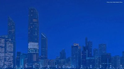 MGX-Led Group Acquires Aligned Data Centers in $40B Deal