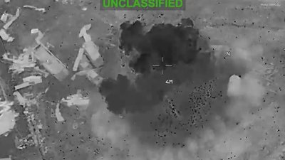 CENTCOM Strikes Iran for 12th Straight Night, Targets Military Sites