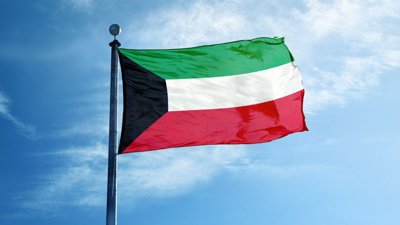 Kuwait Drone Attack Damages Abdali Border Crossing With Iraq, No Casualties Reported