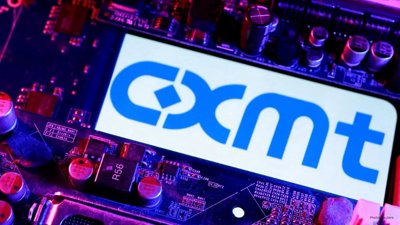 CXMT Achieves 470% Surge on Shanghai Stock Exchange Opening
