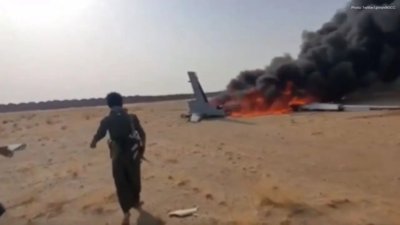 Houthis Claim Saudi Reconnaissance Drone Shot Down in Yemen