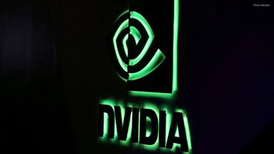 Nvidia Launches Global Alliance to Strengthen AI Security