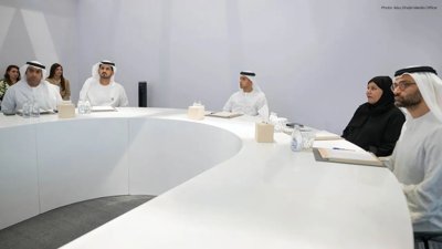 Damj Award Expands Across UAE After Strong First Cycle Success