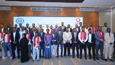 Qatar Charity Launches 48 Health Projects in Somalia for 2026-27