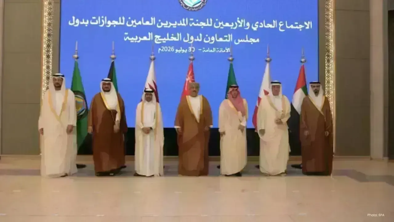 GCC Passport Chiefs Meet in Riyadh to Boost Regional Cooperation