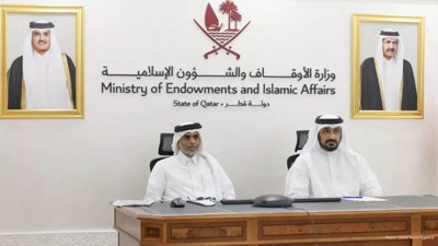 GCC Reviews New Endowment Plans, Steps to Counter Hate Speech