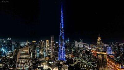 Emaar H1 2026 Profit Jumps 23% as Revenue Reaches AED23.9bn