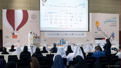 QCDC Concludes Largest-Ever My Career My Future Program