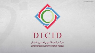 Doha Interfaith Center Joins 2026 Malaysia Peace Conference