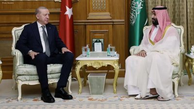 Saudi Arabia, Pakistan and Turkiye Sign Joint Defence Pact