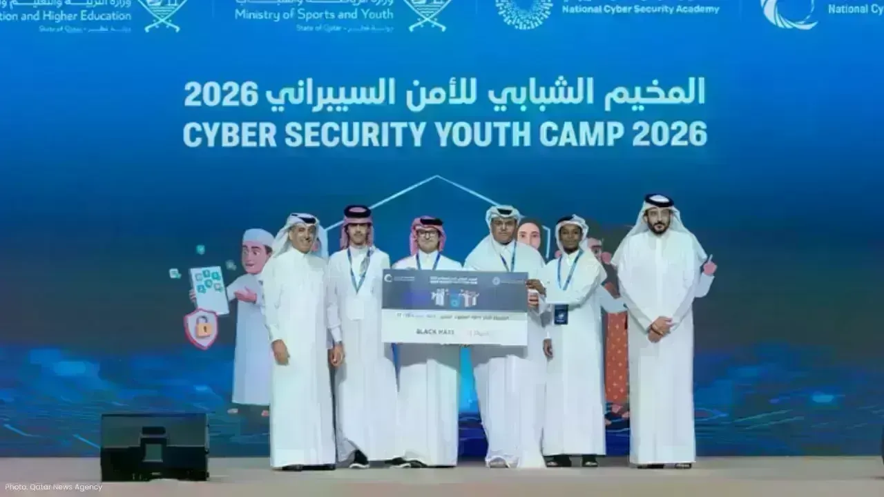 Qatar Cyber Security Youth Camp Concludes with 400 Students