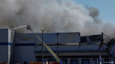 Kyiv Struck by Russian Missiles and Drones, 13 Lives Lost