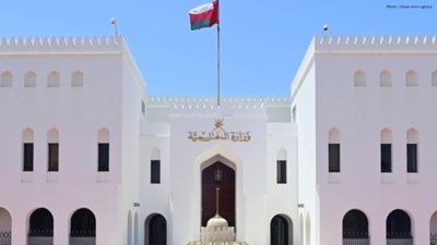 Oman Condemns Israeli Settlement Expansion