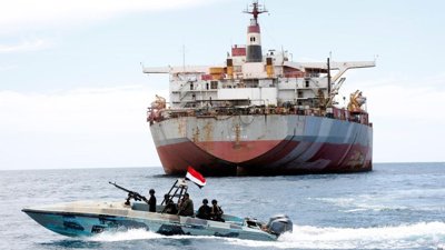 Tanker Seized Off Yemen  Vessel Diverted Toward Somalia