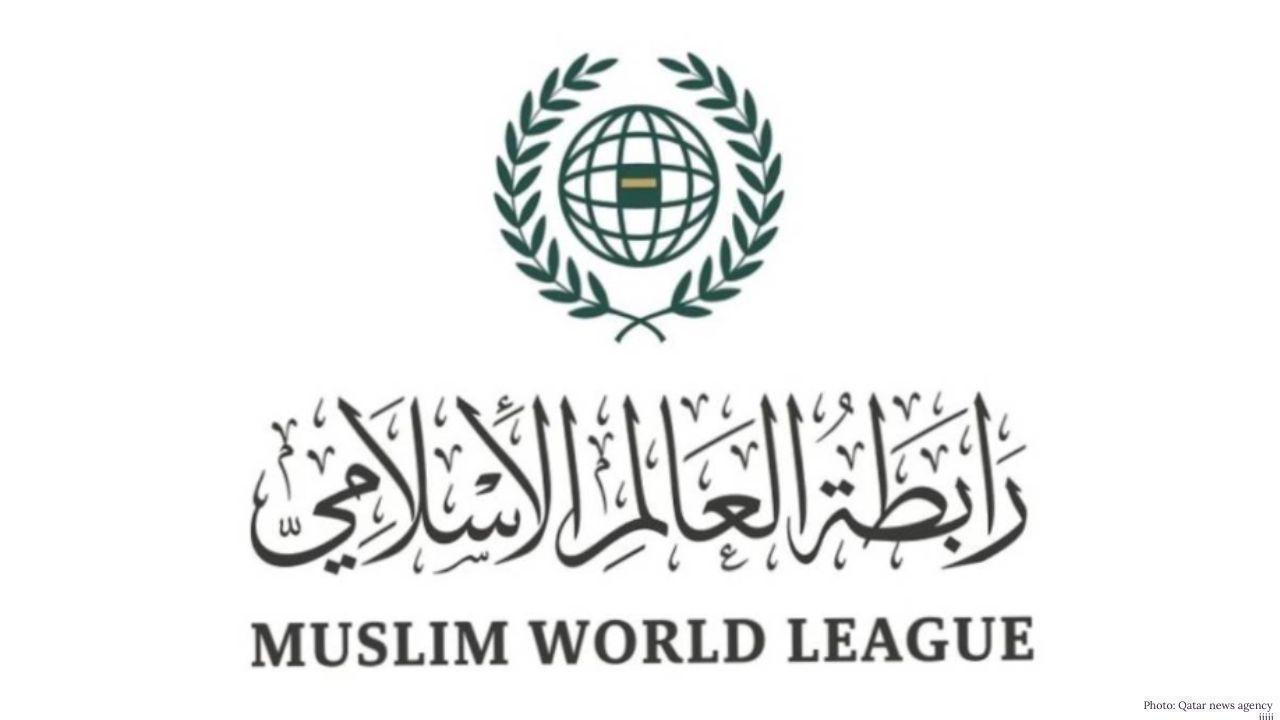 Muslim World League Condemns E1 Settlement Plan