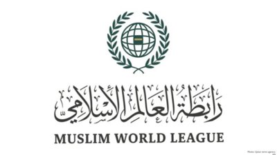 Muslim World League Condemns E1 Settlement Plan